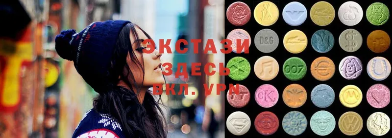 Ecstasy louis Vuitton  Ворсма 