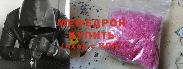 кокаин колумбия Белоозёрский